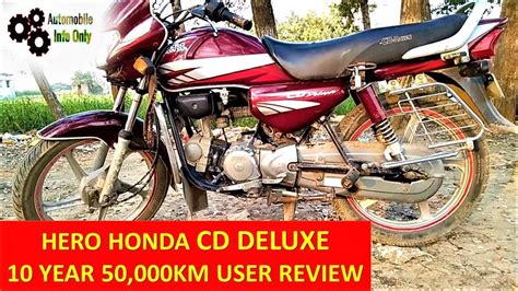 Hero Honda Cd Deluxe 10 Year 50000km User Review Youtube