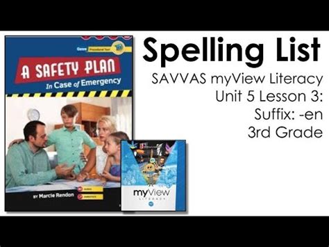 Savvas Myview Literacy Unit Lesson Spelling Rd Grade Youtube