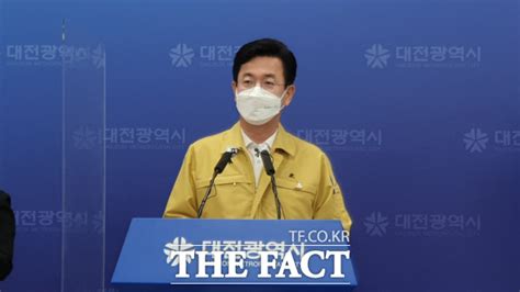 대전시 8일부터 거리두기 2단계 격상오후 11시 이후 영업 제한