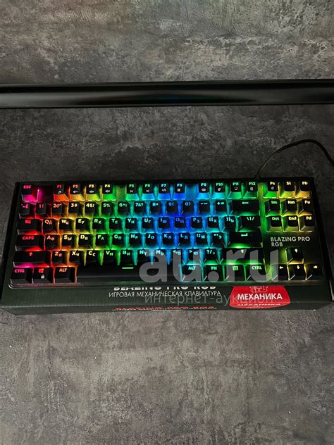 Игровая механическая клавиатура Blazing Pro RGB — купить в Красноярске ...
