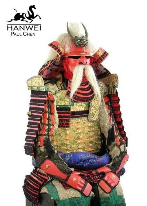 Japanese Armor Samurai Armor Of Takeda Shingen