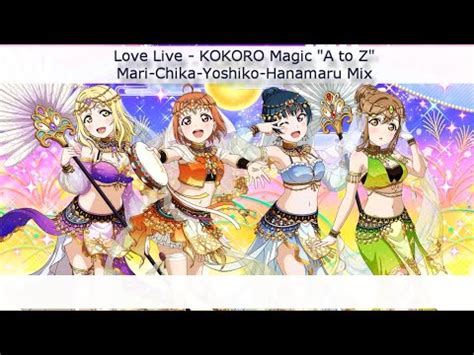 Kokoro Magic A To Z Mari Chika Yoshiko Hanamaru Mix Eng Rom Color