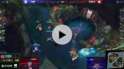 Ns Vs Drx 전령 뺏겼지만 킬 쓸어담는 농심 ㄷㄷㄷㄷㄷ 롤 리그 오브 레전드 에펨코리아