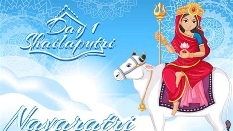 Chaitra Navratri 2023 Day 1 Worship Goddess Shailputri Know Puja