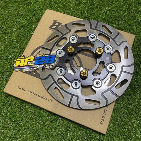 Jual DISC CAKRAM DEPAN FLOTING MATIC YAMAHA MIO J MIO GT 115 I SOUL GT