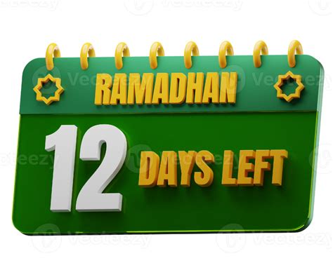 12 Days Left to Ramadan Month. Islamic Decorative Element. Ramadan ...