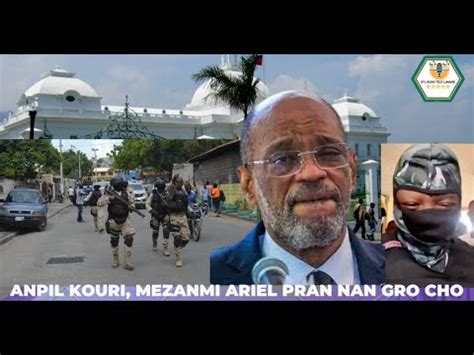 ANPIL KOURI MEZANMI ARIEL PRAN NAN GRO CHO YouTube