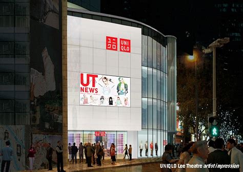 Entfernt Reservieren Klang Uniqlo Dallas Location Gras Hier Bad