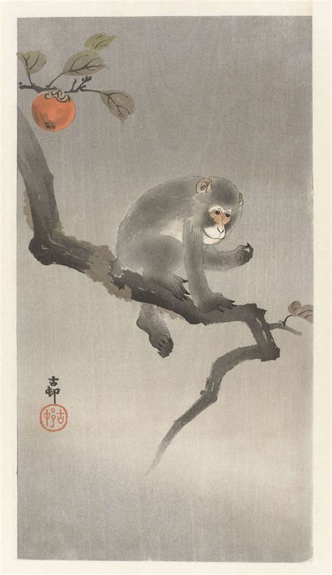 Aap In Kakiboom Ohara Koson Anonymous Matsuki Heikichi 1900 1930