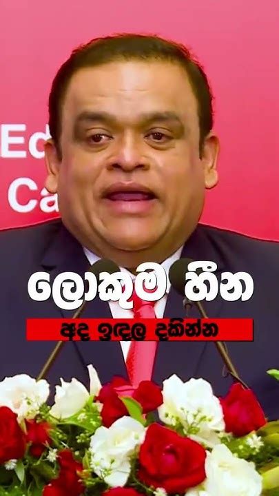 Australia යන්න ඕනේනම් කරන්න අවශ්‍ය දේ Youtube