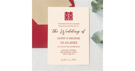 Simple red and modern Chinese wedding Invitation | Zazzle