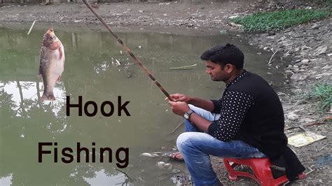 Fish Hunting Rohu Fishing Village Fish Hunting Rohu Fishes To Catch