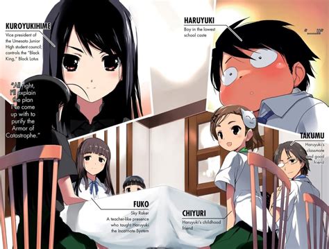 Accel World Vol 6 Prol Novela Ligera Nova