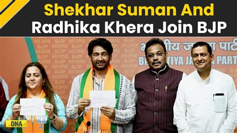 Actor Shekhar Suman Former Congress Leader Radhika Khera Join BJP