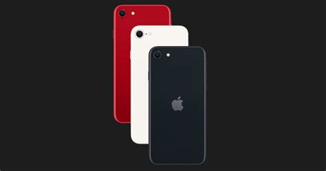 Apple iPhone SE (2020) — купить в Ябко от 13 081 грн ⚡ цены ...