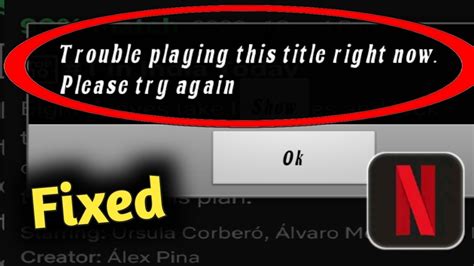 Netflix Not Working Trouble Playing Title Problem Solved YouTube