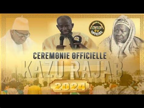 Discours Serigne Ahmadou Rafahi Mbacke I Cérémonie officielle du Magal