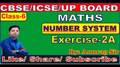 Solution NUMBER SYSTEM NCERT RS Agarwal Maths Class 6 Chapter 2