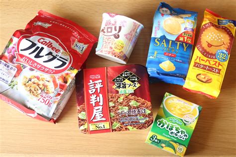 【非常食になるもの】ローリングストックで備蓄できるおすすめ食品を紹介 Prettyonline