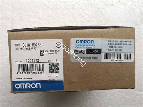 Omron Plc Cj1w Md263 Cj1w Md263 New Via Fedex Or Dhl Ebay