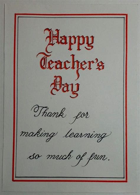 Teachers Day Best Card Ideas Lupon Gov Ph Hot Sex Picture