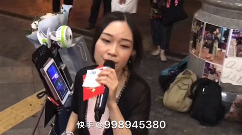 Eliza 小蕎 🗽🎤 ⭐️明星 ⭐️ （2019 8 8 Thursday中環7號🎡🚢 👍👏 ️ Youtube