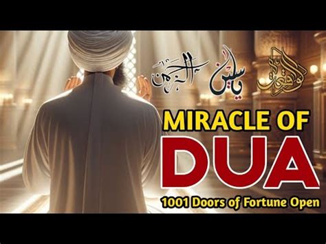 Surah Ar Rahman Yaseen Al WaqiahMiracle Of Dua U Will Received Much