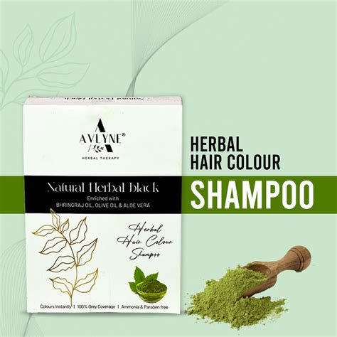 Avlyne Herbal Hair Colour Shampoo