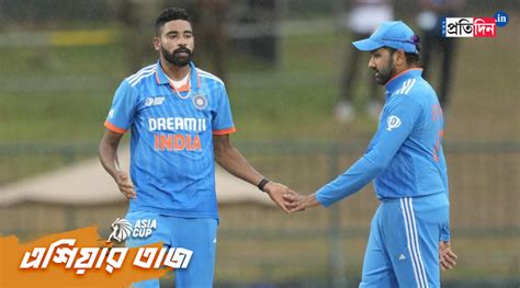 Asia Cup Final 2023 Ind Vs Sl Wanted Mohammed Siraj To Bowl 10 Overs