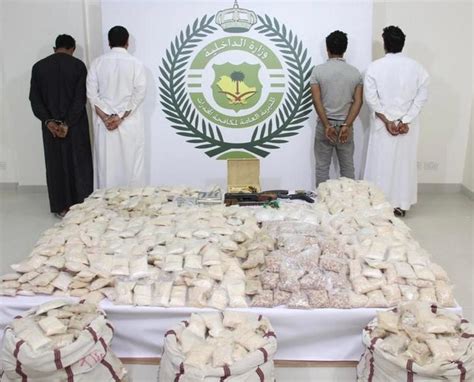 Saudi authorities foil huge drug-smuggling plot | Arab News