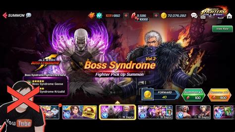 Boss Syndrome Fighters Summon Vol 2 Part 1 KOF ALLSTAR YouTube