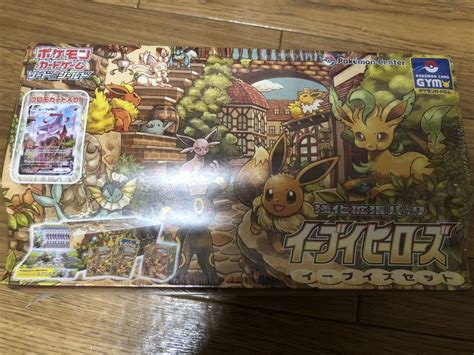 【未使用】★ 1円スタート ★イーブイヒーローズ イーブイズセット 未開封 ポケモンカードゲーム ポケカ の落札情報詳細 ヤフオク落札価格