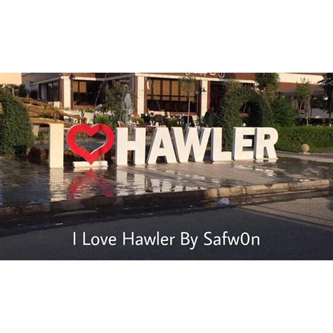 I Love Hawler(Erbil) - 餐厅/美食点评 - Tripadvisor