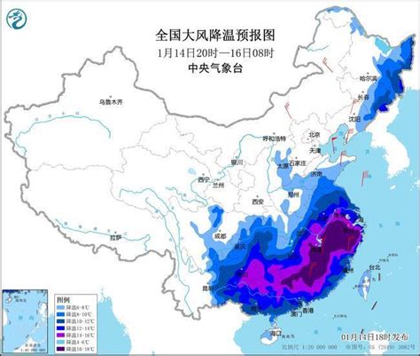 寒潮橙色预警继续，8省区部分地区降温可达14至16℃