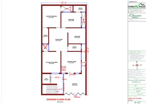 1800 Sq Ft House Plan Best East Facing House Plan House 51 Off