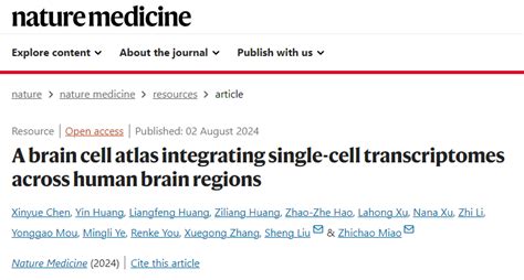 Nature Medicine 揭开人类大脑之谜：全新细胞图谱揭示脑细胞异质性腾讯新闻