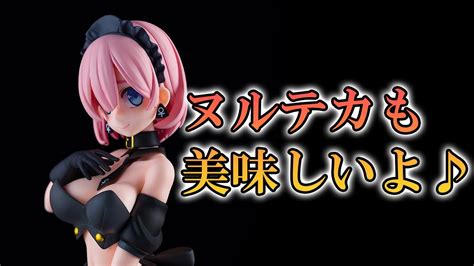 美少女フィギュアQ six みんなのお肉 高木さん Black ver 高木命開封レビュー YouTube