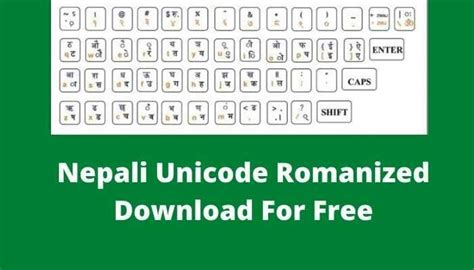 Nepali unicode traditional keyboard layout download - vilsusa