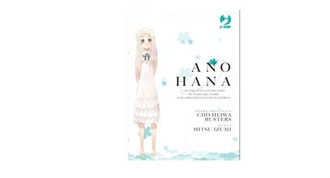 Mari Okada Anohana Dirige Un Nuovo Anime Originale Allo Studio Mappa