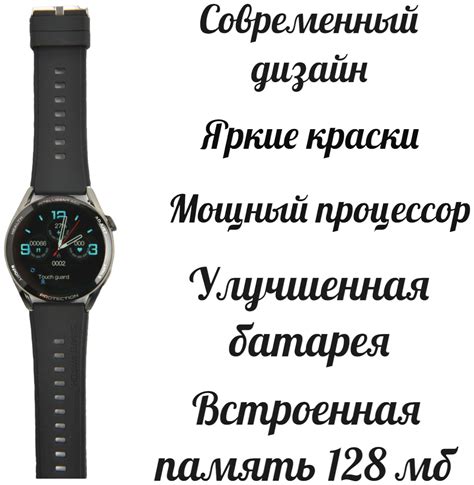 Smart Watch X Pro Air Pro