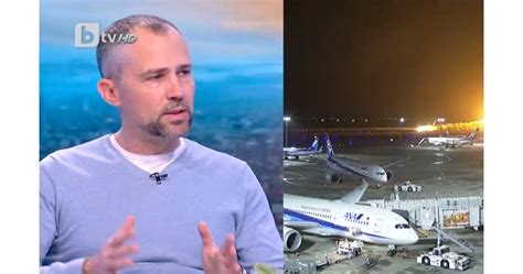 Пилот: Самолетната катастрофа в Токио ще остане в историята