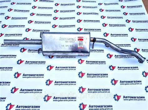 Глушитель Задний BOSAL Ланос Под Хомут - TF69Y0-1201009-20 — в ...