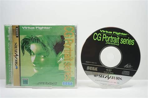 Sega Saturn Virtua Fighter Cg Portrait Series Vol Lion Rafale