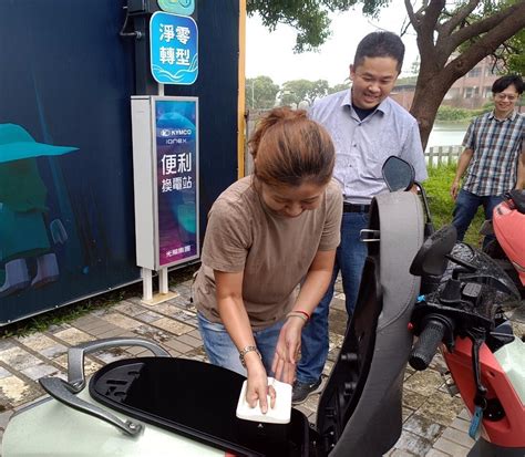 東華大學能源科技中心與光陽集團攜手打造東台灣地區首座re100綠能電池交換站 Ndhu