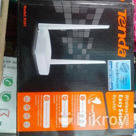 Tenda N Router For Sale In Mirpur Bikroy