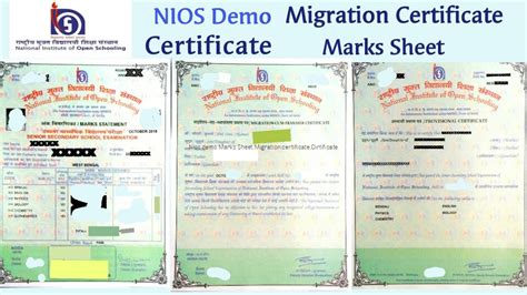 NIOS Demo Marks Sheet Migration Certificate Provisional Certificate