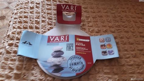 Сковорода VARI PIETRA - «Отличная сковорода Вари Пьетра!» | отзывы