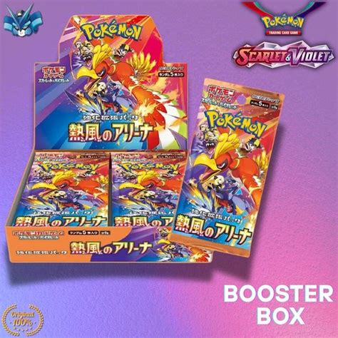 Jual Pokemon Card Game Scarlet Violet Enhanced Expansion Pack Hot Wind Arena Booster Box