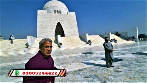 Traveling To Mazar E Quaid Tomb Of Quaid E Azam Muhammad Ali Jinnah