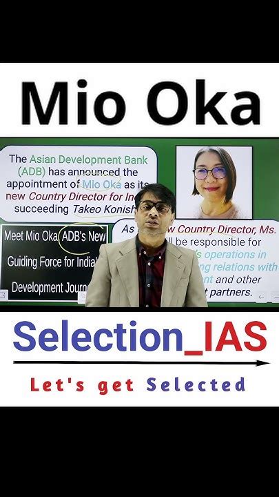 Mio Oka Ias Upsc Prelims Ytshorts Shortsfeed Shortsviral Ips